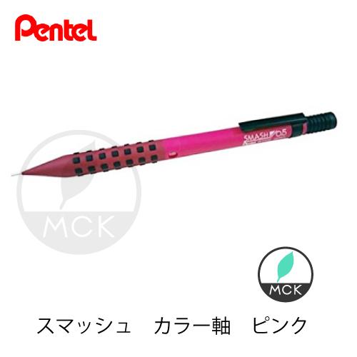 Tsutayaオリジナルブランド Hedera ヘデラ シャープペンシル コッパー Amazon 楽天 ヤフー等の通販価格比較 最安値 Com