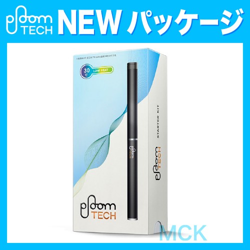 プルームテック Ploom TECH スターターキット 電子タバコ 本体