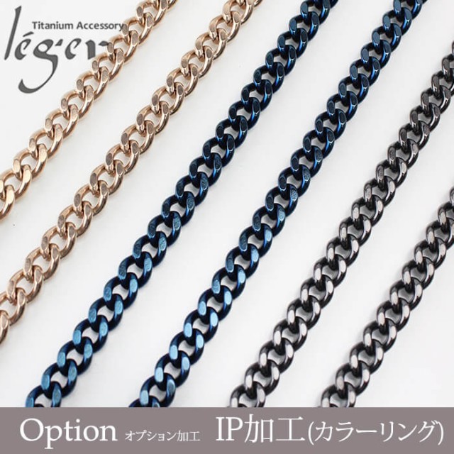 純チタン ネームタグ NT01 名入れ 可 チタン IDタグ ドッグタグ 迷子札 ドックタグ 刻印 彫刻 おしゃれ オシャレ お洒落 シンプル プレの通販はau PAY マーケット チタンアクセサリー レジエ au PAY マーケット-通販サイト 純チタン ネームタグ NT01 <BR>( チタン IDタグ ドッグタグ 迷子札 ドックタグ 刻印 彫刻 おしゃれ オシャレ お洒落 シンプル プレゼント ギフト ニッケルフリー 防災 災害 対策 水 強い さびない お守り