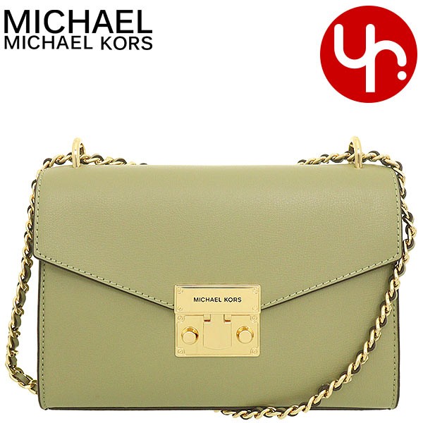 マイケルコース MICHAEL KORS リュック 37S3LCOB6B