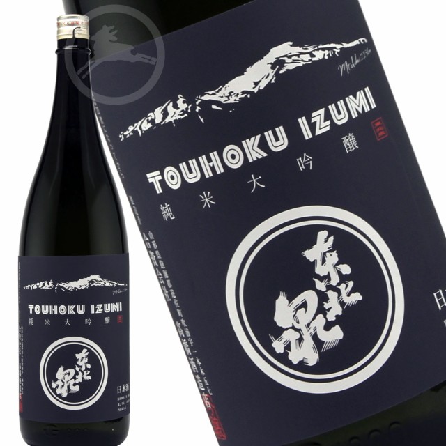 大七 生もと 本醸造 1.8L 1800ml x 6本 ケース販売 送料無料 本州のみ 大七酒造 福島県 OKN 送料無料でお届けします