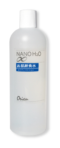 オリエン お肌断食水500ml 保湿ローション 化粧水 詰め替えボトル 保湿力 吸収力アップ 洗顔後のスキンケア前にミストをシュッとスの通販はau Wowma ワウマ 青山貿易 マワハンガー正規販売店 商品ロットナンバー