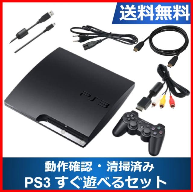 PS3 500GB チャコール ブラック [プレイステーション] [CECH-4000C 