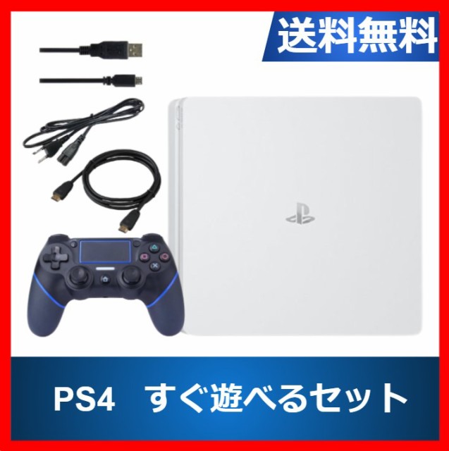 市場 中古 4 PlayStation ジェット ブラック Pro