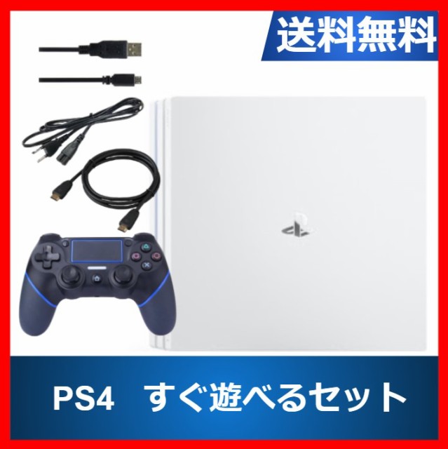 PlayStation 4 ジェット ブラック 500GB [プレイステーション] [CUH-2000AB01] ：  Amazon・楽天・ヤフー等の通販価格比較 [最安値.com]