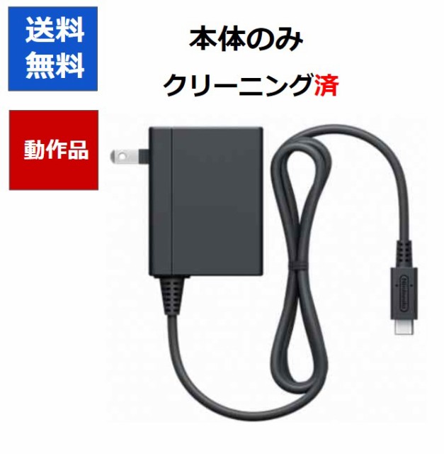 wave au PAY マーケット店