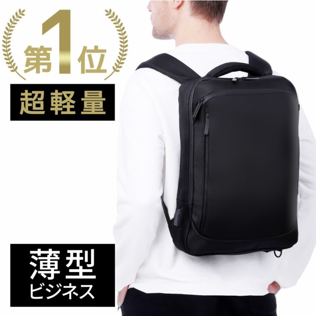 Millet クーラ 20 BLACK - NOIR U MIS0623 ： Amazon・楽天・ヤフー等の通販価格比較 [最安値.com]