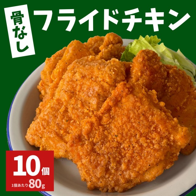 ハンバーグ 24個 2.4kg (6個入×4袋) 冷凍食品 送料無料 大容量 ポイント 国内製造 業務用 冷凍 お買い得 肉汁 肉屋のこだわり 旨味  ポの通販はau PAY マーケット - スターゼン株式会社｜商品ロットナンバー：485179214