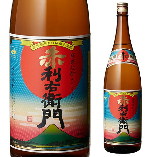お酒の専門店リカマン