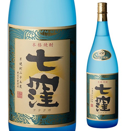 薩摩一 芋焼酎 25度 パック 2700ml ： 通販・価格比較 [最安値.com]