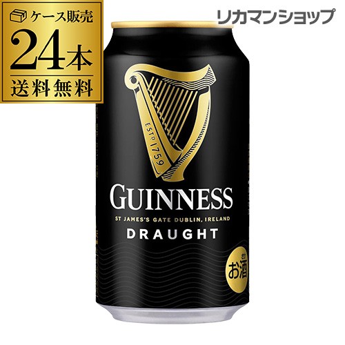 コロナ エキストラ ボトル 355mL ： 通販・価格比較 [最安値.com]