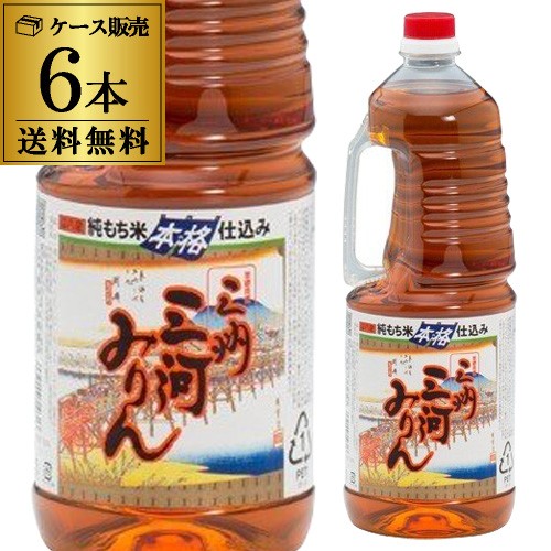 九重味淋 本みりん 九重櫻 500ml ： 通販・価格比較 [最安値.com]