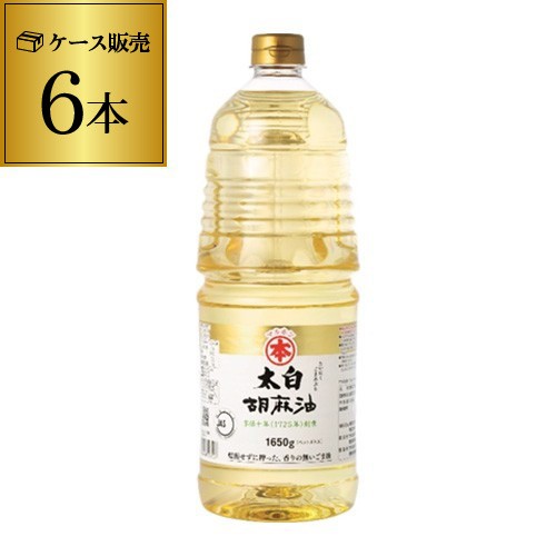 徳山物産 徳山純正特選ごま油 650g ： 通販・価格比較 [最安値.com]