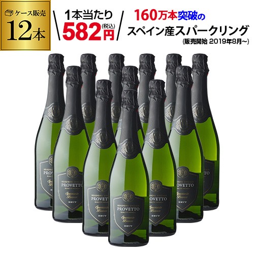 アリオネ ママ マンゴー 750ml ： 通販・価格比較 [最安値.com]