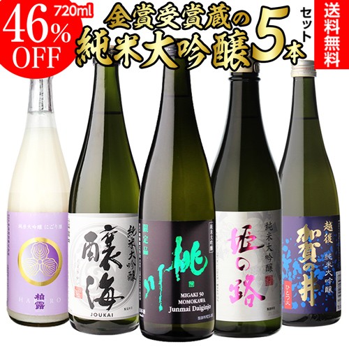 宝酒造 上撰松竹梅 樽詰 1.8L化粧樽Nカ入 ： 通販・価格比較 [最安値.com]