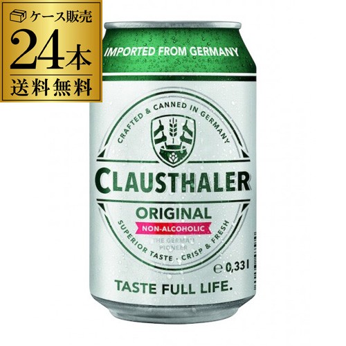 鎌倉ビール 月 330ml ： 通販・価格比較 [最安値.com]