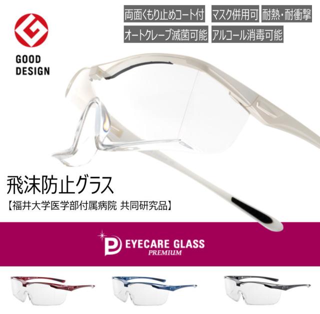 Bp ライトミール Bチョコ 4本 Amazon 楽天 ヤフー等の通販価格比較 最安値 Com