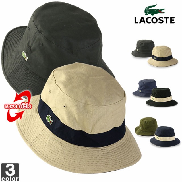 ハット ラコステ Lacoste L3481 リバーシブル サファリハット 1905