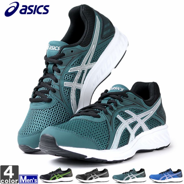 asics(アシックス) HADASHIWALKER 725(W)（ハダシウォーカー 725(W)） TDW725 1807 レディース ウィメンズ  婦人 送料無の通販はau PAY マーケット - スポーツショップ グラスホッパー｜商品ロットナンバー：317365999