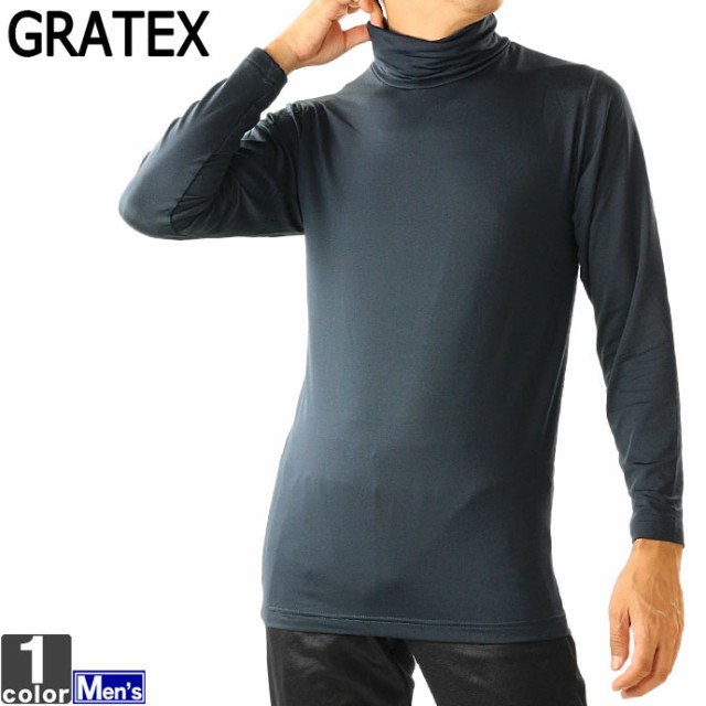 防寒インナー グラテックス GRATEX メンズ 12104 ...