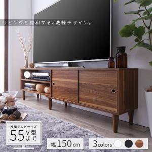 テレビ台 おしゃれ 安い テレビボード Tv台 テレビラック コード オーディオ 配線 ルーター 収納 幅150 奥行30 薄い 薄型 スリム ミドル の通販はau Pay マーケット アットカグ