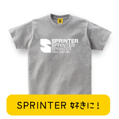 競馬 グッズ 競馬好きの方へ スプリンターtシャツ3 競馬tシャツ 父の日 競馬 Tシャツ おもしろtシャツ 誕生日プレゼント 女性 男性の通販はau Pay マーケット おもしろtシャツ プレゼント ギフト Giftee Au Pay マーケット店
