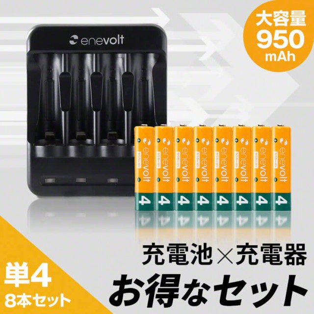 《新品アクセサリー》 RICOH（リコー） バッテリーチャージャー BJ-6