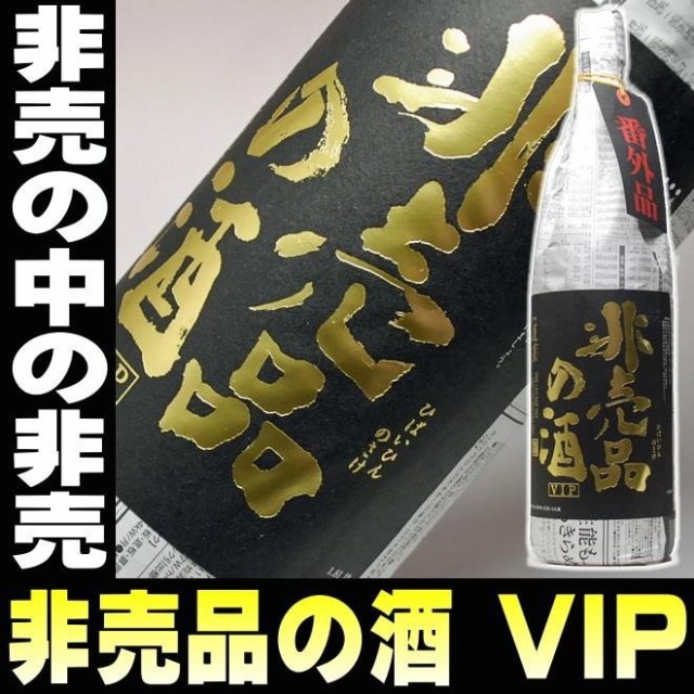 大関 凍らせ桃梅酒150mlパウチ詰 ： Amazon・楽天・ヤフー等の通販価格比較 [最安値.com]