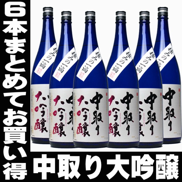 京姫 山田錦 大吟醸 匠 1.8L ： 通販・価格比較 [最安値.com]