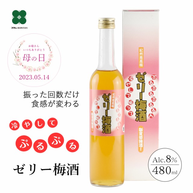 ~ [[~ ̓ Mtg 480ml U...