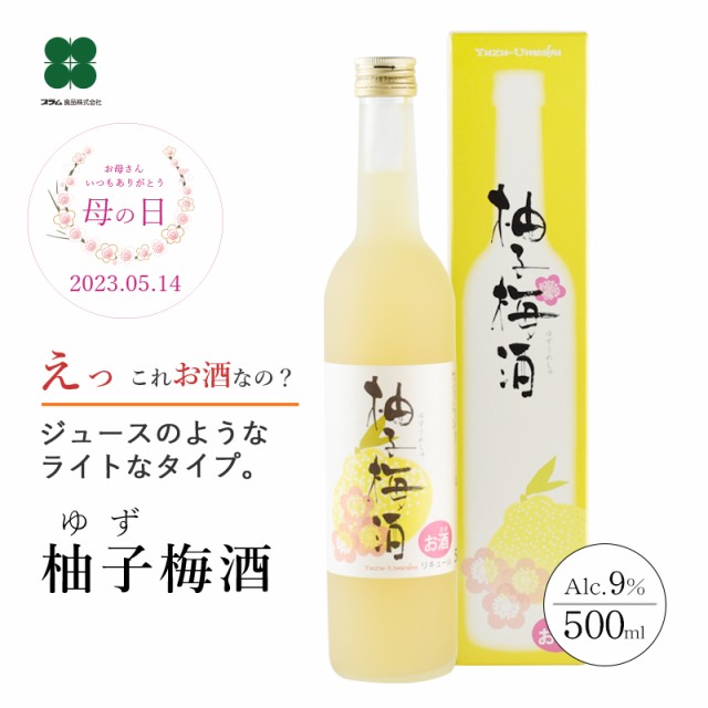 ~ Mq~ ̓ Mtg 500ml 䂸~ ...
