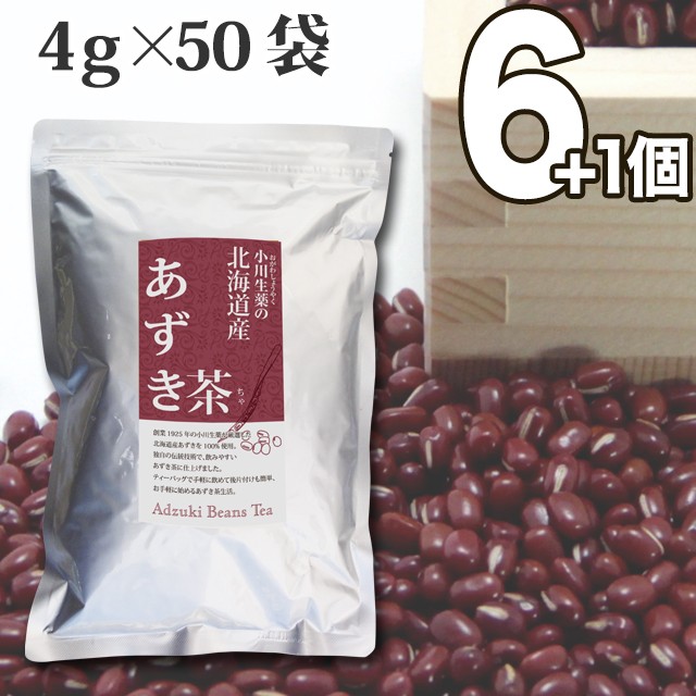 小川生薬 北海道産あずき茶 6個セット 4g×50袋 ...