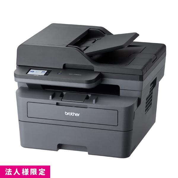 他サイト： ブラザー brother レーザー JUSTIO ジャスティオ モノクロレーザー 複合機 A4 USB LAN WiFi 両面印の商品画像