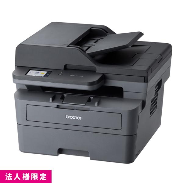他サイト： ブラザー brother レーザー JUSTIO ジャスティオ A4 モノクロレーザー プリンター 複合機 無線 有線 LAN の商品画像