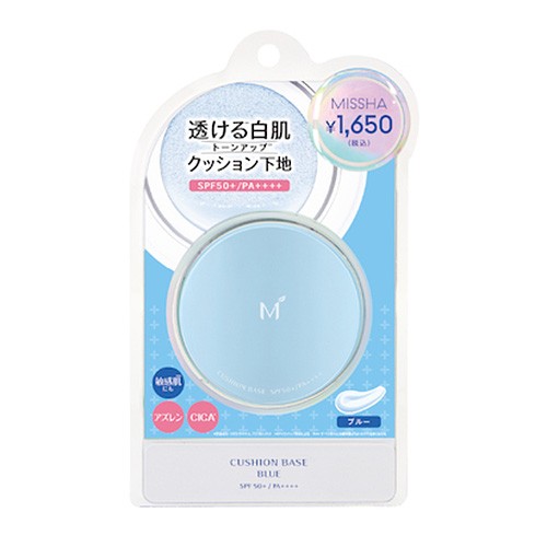 ミシャ M クッションベース ブルー 15g ファンデーション 化粧下地の通販はau Pay マーケット 東急ハンズネットストア