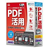 ディーライズ au PAY マーケット店