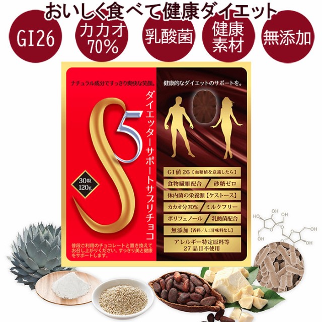 みもざの庭