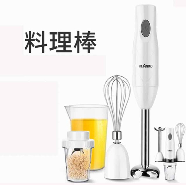 レンダー ハンドブレンダー 4点セット 調理器具 ハンドミキサー フードプロセッサー 離乳食 泡立て器 スムージー 調理 キッチン 02の通販はau Pay マーケット カスヤ売店