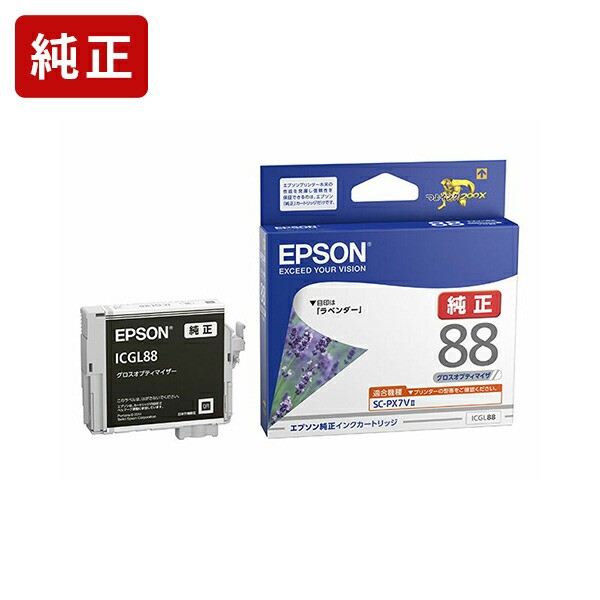 大礼紙 ピンク A4 ２０枚入 インクジェット用和紙【大直】[ONA] インクジェット コピー用紙 プリンタ用紙 印刷用紙 手紙 レター 挨拶状  の通販はau PAY マーケット プリンタインクのジットストア au PAY マーケット－通販サイト