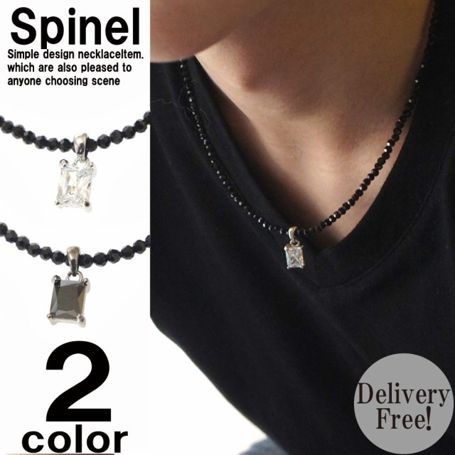 ネックレス メンズ メンズネックレス アクセサリー メンズ レディース カットオニキス ブラックスピネル風 クリアクリスタル 天然石 の通販はWowma!