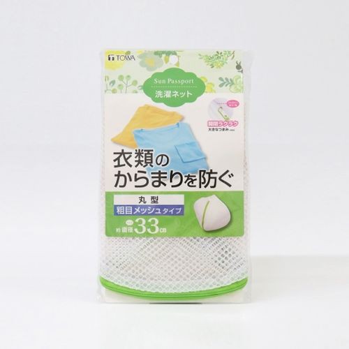 DCMオンライン
