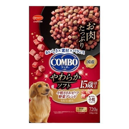 DCMオンライン