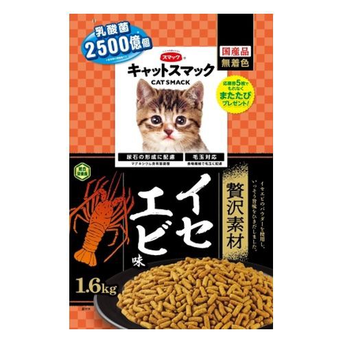 DCMオンライン