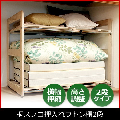 E-DIYすのこベッド パレットベッド 木製 120×98cm 2枚 無塗装