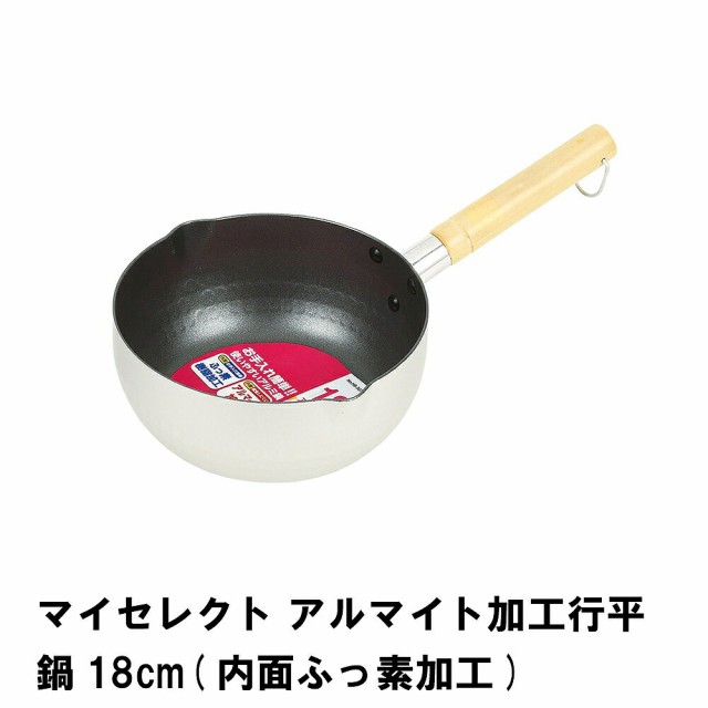 谷口金属 和の職人 日本製深型ゆきひら鍋 16cm ガス火専用 1コ入 ： 通販・価格比較