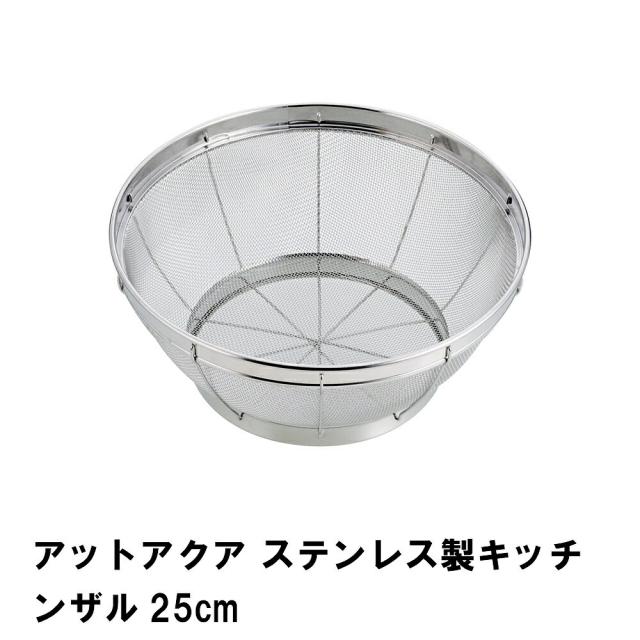 黄金鳥越竹細工市場かご新品中サイズ○特選○