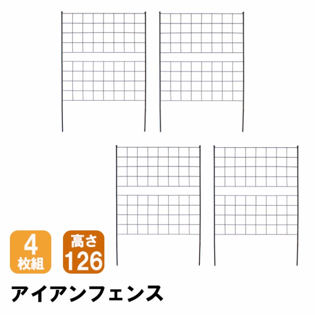 igarden アイガーデン 柱 ポール 無垢材 アイウッド人工木ポスト6cm角1本 フェンス 目隠しフェンス ボーダー ラティス H210cm  ナチュラル ： 通販・価格比較