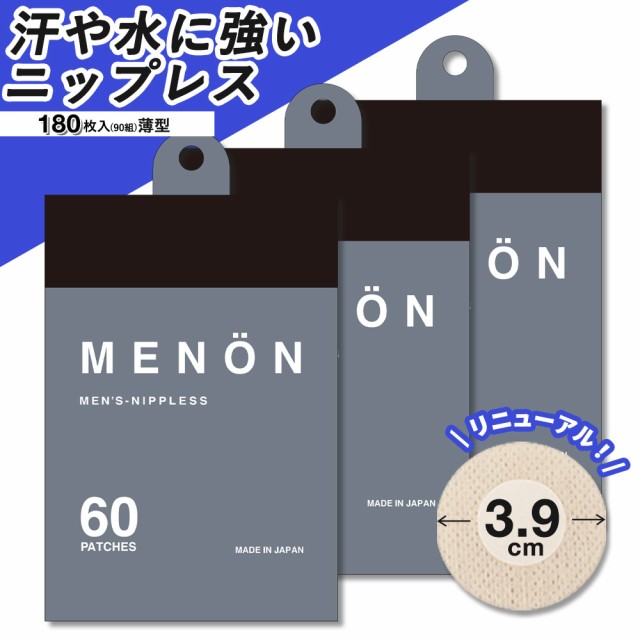 ポーラ アロマエッセゴールド ボディソープ 10L 業務用詰替え V253 ： Amazon・楽天・ヤフー等の通販価格比較 [最安値.com]