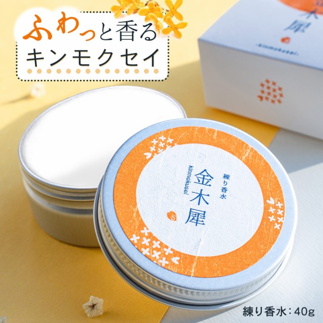 荁 ؍  40g [{] ؍҂̍...