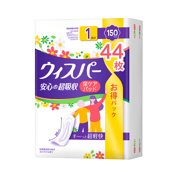 他サイト： ウィスパー 安心の超吸収 150cc 44枚 P&Gジャパン合同会社 介護 尿ケアシート 吸水ケア 女性用 介護用品の商品画像